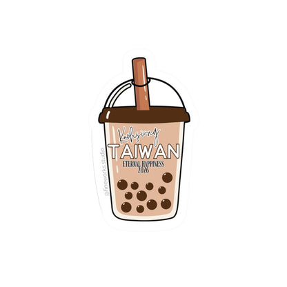 Illustration of a bubble tea cup with a straw on a white background. Words that say eternal Happiness and Taiwan in the tea image. 